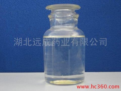 Isobutyl Cinnamate